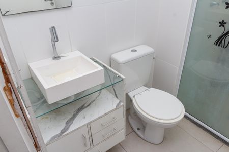 Apartamento para alugar com 46m², 2 quartos e 1 vagaBanheiro