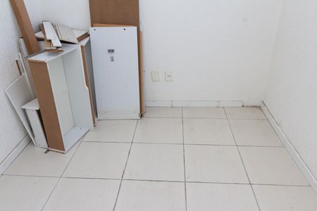 Apartamento para alugar com 46m², 2 quartos e 1 vagaQuarto 1