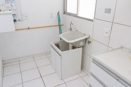 Apartamento para alugar com 46m², 2 quartos e 1 vagaÁrea de Serviço