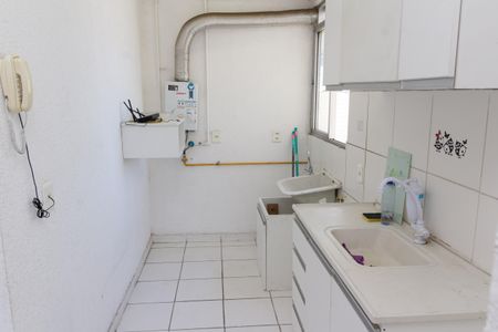 Apartamento para alugar com 46m², 2 quartos e 1 vagaÁrea de Serviço