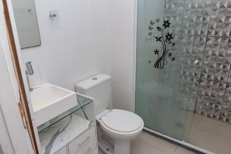 Apartamento para alugar com 46m², 2 quartos e 1 vagaBanheiro