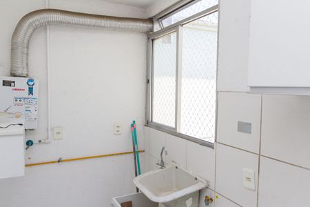 Apartamento para alugar com 46m², 2 quartos e 1 vagaÁrea de Serviço