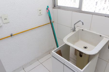 Apartamento para alugar com 46m², 2 quartos e 1 vagaÁrea de Serviço