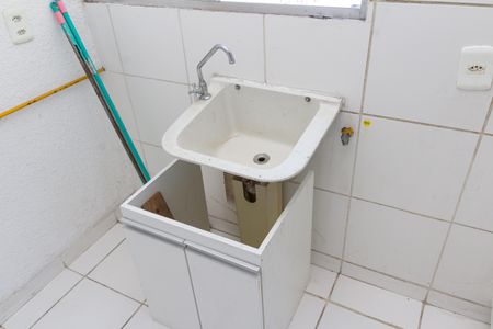 Apartamento para alugar com 46m², 2 quartos e 1 vagaÁrea de Serviço