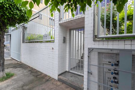 Apartamento à venda com 132m², 4 quartos e 2 vagasFachada