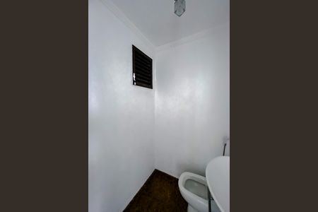 Apartamento à venda com 122m², 3 quartos e 3 vagas Apartamento à venda com 122m², 3 quartos e 3 vagasLavabo