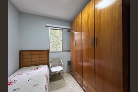 Apartamento para alugar com 66m², 3 quartos e 1 vagaQuarto 1