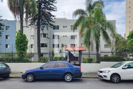 Apartamento para alugar com 87m², 2 quartos e 2 vagas Apartamento para alugar com 87m², 2 quartos e 2 vagasFachada