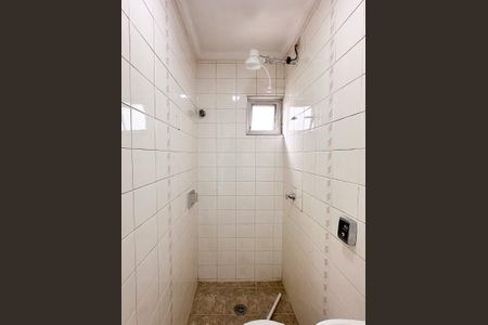 Apartamento para alugar com 87m², 2 quartos e 2 vagas Apartamento para alugar com 87m², 2 quartos e 2 vagasLavabo