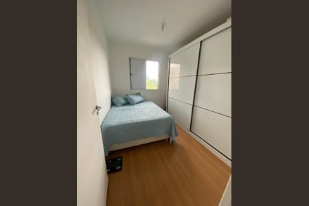 Apartamento à venda com 2 quartos, 45m² em Jardim do Lago Continuacao, Campinas