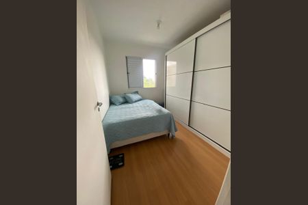 Apartamento à venda com 2 quartos, 45m² em Jardim do Lago Continuacao, Campinas