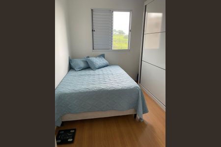 Apartamento à venda com 2 quartos, 45m² em Jardim do Lago Continuacao, Campinas