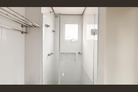 Apartamento para alugar com 40m², 1 quarto e 1 vagaBanheiro da Suíte