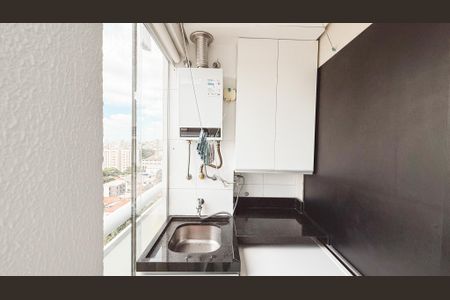 Apartamento para alugar com 40m², 1 quarto e 1 vagaÁrea de Serviço