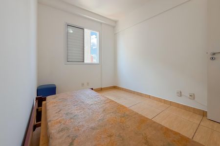 Apartamento à venda com 58m², 2 quartos e 1 vaga Apartamento à venda com 58m², 2 quartos e 1 vagaQuarto 1