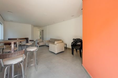 Apartamento à venda com 58m², 2 quartos e 1 vaga Apartamento à venda com 58m², 2 quartos e 1 vagaSalão de Festas