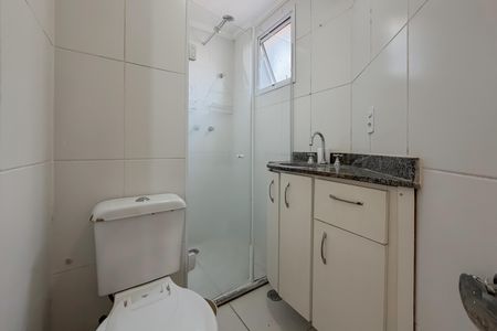 Apartamento à venda com 58m², 2 quartos e 1 vaga Apartamento à venda com 58m², 2 quartos e 1 vagaBanheiro da Suíte
