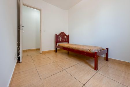 Apartamento à venda com 58m², 2 quartos e 1 vaga Apartamento à venda com 58m², 2 quartos e 1 vagaQuarto 1