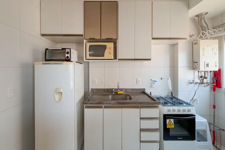 Apartamento à venda com 58m², 2 quartos e 1 vaga Apartamento à venda com 58m², 2 quartos e 1 vagaCozinha