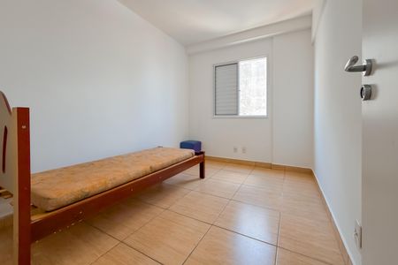 Apartamento à venda com 58m², 2 quartos e 1 vaga Apartamento à venda com 58m², 2 quartos e 1 vagaQuarto 1