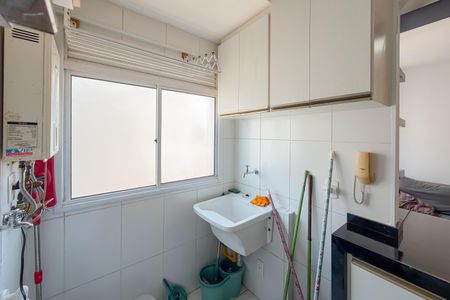 Apartamento à venda com 58m², 2 quartos e 1 vaga Apartamento à venda com 58m², 2 quartos e 1 vagaÁrea de Serviço