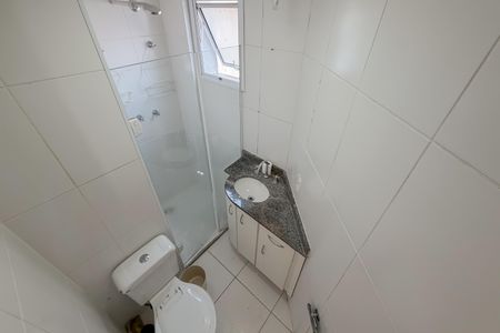 Apartamento à venda com 58m², 2 quartos e 1 vaga Apartamento à venda com 58m², 2 quartos e 1 vagaBanheiro da Suíte