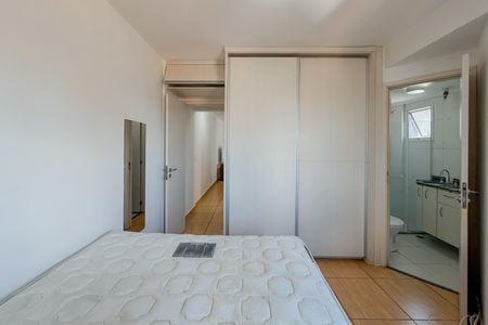 Apartamento à venda com 58m², 2 quartos e 1 vaga Apartamento à venda com 58m², 2 quartos e 1 vagaSuíte