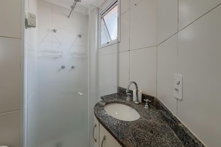 Apartamento à venda com 58m², 2 quartos e 1 vaga Apartamento à venda com 58m², 2 quartos e 1 vagaBanheiro da Suíte