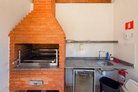 Apartamento à venda com 58m², 2 quartos e 1 vaga Apartamento à venda com 58m², 2 quartos e 1 vagaChurrasqueira