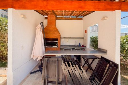 Apartamento à venda com 58m², 2 quartos e 1 vaga Apartamento à venda com 58m², 2 quartos e 1 vagaChurrasqueira