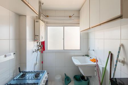 Apartamento à venda com 58m², 2 quartos e 1 vaga Apartamento à venda com 58m², 2 quartos e 1 vagaÁrea de Serviço