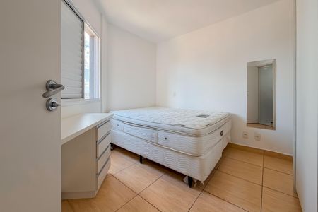 Apartamento à venda com 58m², 2 quartos e 1 vaga Apartamento à venda com 58m², 2 quartos e 1 vagaSuíte