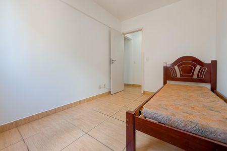 Apartamento à venda com 58m², 2 quartos e 1 vaga Apartamento à venda com 58m², 2 quartos e 1 vagaQuarto 1