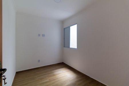 Apartamento à venda com 47m², 2 quartos e sem vagaQuarto 2