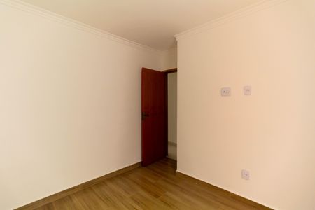 Apartamento à venda com 47m², 2 quartos e sem vagaQuarto 1