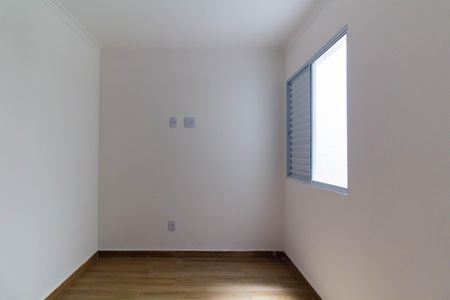 Apartamento à venda com 47m², 2 quartos e sem vagaQuarto 2