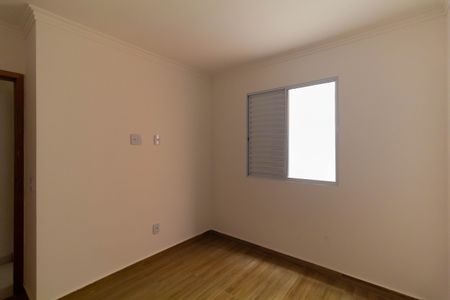 Apartamento à venda com 47m², 2 quartos e sem vagaQuarto 1