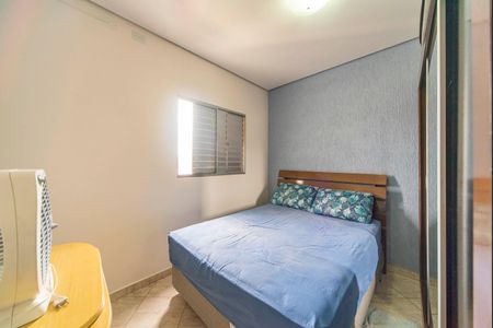 Apartamento à venda com 60m², 2 quartos e 1 vagaQuarto 1