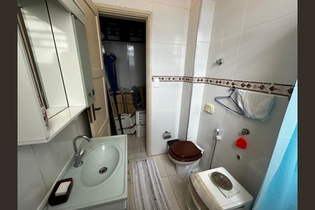 Apartamento à venda com 1 quarto, 47m² em Centro, Rio de Janeiro