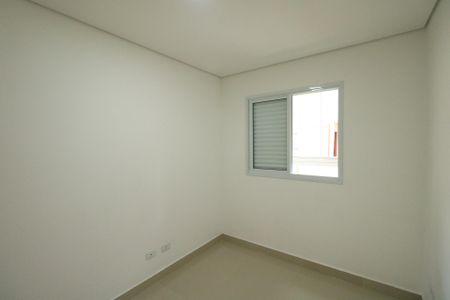 Apartamento à venda com 45m², 2 quartos e 1 vagaQuarto 1