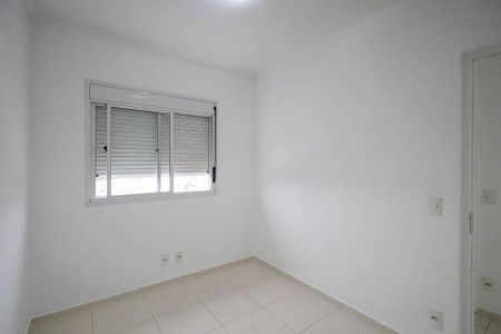 Apartamento à venda com 64m², 2 quartos e 1 vagaQuarto 1
