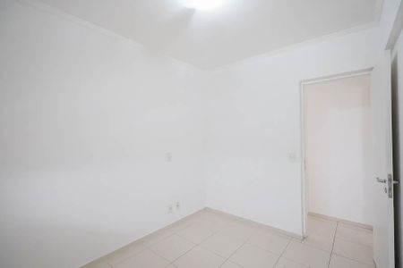 Apartamento à venda com 64m², 2 quartos e 1 vagaSuíte 