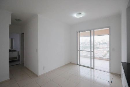 Apartamento à venda com 64m², 2 quartos e 1 vagaSala 