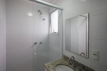 Apartamento à venda com 64m², 2 quartos e 1 vagaBanheiro da Suíte