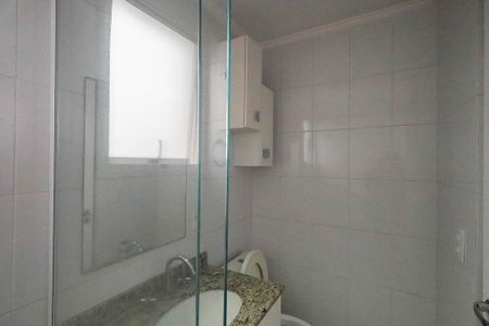 Apartamento à venda com 64m², 2 quartos e 1 vagaBanheiro da Suíte