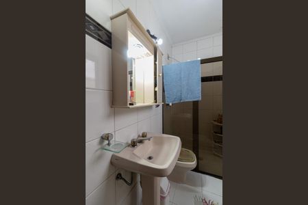 Casa à venda com 206m², 3 quartos e 3 vagasBanheiro Suíte 1