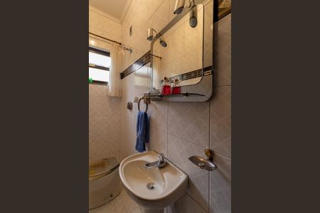 Casa à venda com 206m², 3 quartos e 3 vagasLavabo