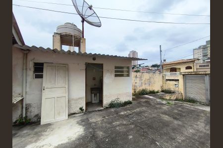 Casa para alugar com 80m², 1 quarto e 1 vagaQuintal