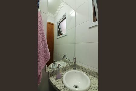 Casa à venda com 209m², 3 quartos e 4 vagasLavabo 2 