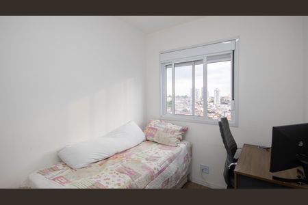 Apartamento à venda com 46m², 2 quartos e sem vagaQuarto 2